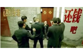 当阳当阳专业催债公司的催债流程和方法